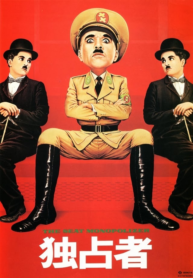 The-Seat-Monopolizer-July-1976.-Inspired-by-Charlie-Chaplins-The-Great-Dictator-this-poster-encourages-passengers-not-to-take-up-more-seat-space-than-necessary.