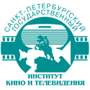 Санкт-Петербургский государственный институт кино и телевидения
