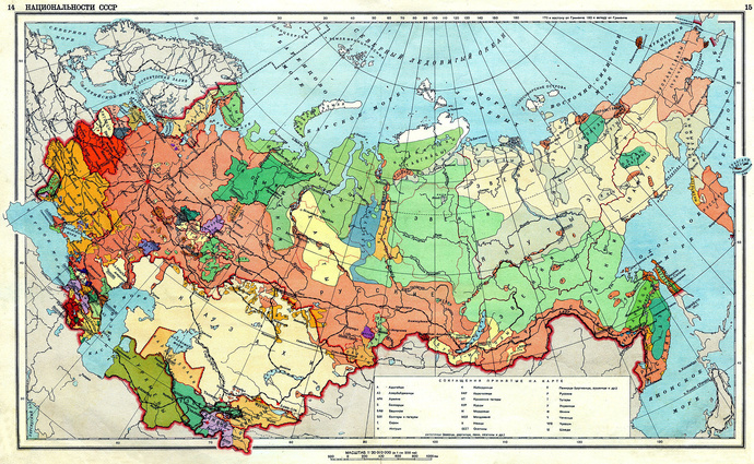Ethnic_map_USSR_1941