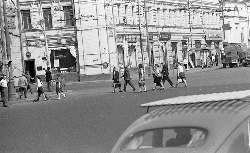 Moscow 1972